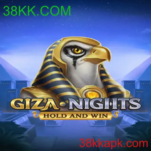 GizaNights